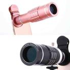 Universal 18X Zoom Telescope Telephoto Camera Lens with Tripod Mount & Mobile Phone Clip, For iPhone, Galaxy, Huawei, Xiaomi, LG, HTC and Other Smart Phones (Rose Gold) - 10