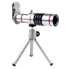 Universal 18X Zoom Telescope Telephoto Camera Lens with Tripod Mount & Mobile Phone Clip, For iPhone, Galaxy, Huawei, Xiaomi, LG, HTC and Other Smart Phones (Silver) - 2