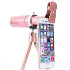 Universal 18X Zoom Telescope Telephoto Camera Lens with Tripod Mount & Mobile Phone Clip, For iPhone, Galaxy, Huawei, Xiaomi, LG, HTC and Other Smart Phones (Silver) - 8
