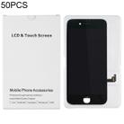 50 PCS Cardboard Packaging White Box for iPhone 8 / 7 LCD Screen and Digitizer Full Assembly - 1