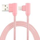 25cm Nylon Weave Style USB to 8 Pin Double Elbow Charging Cable(Pink) - 1