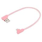 25cm Nylon Weave Style USB to 8 Pin Double Elbow Charging Cable(Pink) - 3