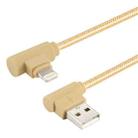 25cm Nylon Weave Style USB to 8 Pin Double Elbow Charging Cable(Gold) - 2
