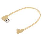 25cm Nylon Weave Style USB to 8 Pin Double Elbow Charging Cable(Gold) - 3
