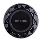 DC5V Input Diamond Qi Standard Fast Charging Wireless Charger, Cable Length: 1m(Black) - 2