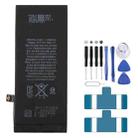 1821mAh Li-ion Battery for iPhone 8 - 1