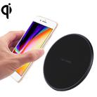 DC 9V 1.67A / 5V 1A Universal Round Shape Qi Standard Fast Wireless Charger with Indicator Light - 1