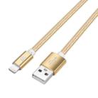 YF-MX03 2m 2.4A MFI Certificated 8 Pin to USB Nylon Weave Style Data Sync Charging Cable(Gold) - 3