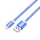 YF-MX04 3m 2.4A MFI Certificated 8 Pin to USB Nylon Weave Style Data Sync Charging Cable(Blue) - 3