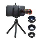 APEXEL HS12XDG3 Universal 12X Telephoto+198 Degrees Fisheye+15X Macro Lens+0.63X Wide-angle with Tripod Mount & Clip, For iPhone, Galaxy, Huawei, Xiaomi, LG, HTC and Other Smart Phones - 1