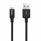 hoco X14 2m Nylon Braided Aluminium Alloy 8 Pin to USB Data Sync Charging Cable(Black) - 1