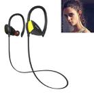 awei A888BL Outdoor Sports IPX4 Waterproof Anti-sweat Fashion After Hanging Design Stereo Bluetooth Earphone, For iPhone, Galaxy, Xiaomi, Huawei, HTC, Sony and Other Smartphones(Yellow) - 1