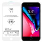 For iPhone 8 / 7 9H 5D White Full Glue Full Screen Tempered Glass Film - 1