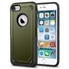 For iPhone 8 & iPhone 7 Shockproof Rugged Armor Protective Case(Army Green) - 1