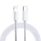 2m USB-C / Type-C Male to 8 Pin Male Quick Charge Cable - 1