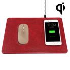 M30 Multi-function Leather Mouse Pad Qi Wireless Charger with USB Cable, Support Qi Standard Phones, Size: 260*192*5mm(Wine Red) - 1