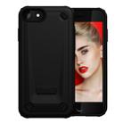Ultra-thin TPU+PC Mechanic Shockproof Protective Case For iPhone SE 2020 & 8 & 7 (Black) - 1