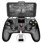 ipega PG-9076 3 in 1 Bluetooth Game Controller Gamepad with 2.4GHz Receiver and Cable, For Galaxy, HTC, MOTO, Android TV Box, Android TV, PC(Black) - 1