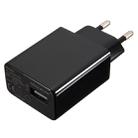NILLKIN Power Adapter 5V/2A Single Port USB Rapid Charger, EU Plug, For Apple iPhone, iPad, Galaxy, HTC Nexus Moto Blackberry, Power Bank and More - 1