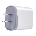NILLKIN Power Adapter 18W Quick Charge 3.0 Single Port USB Travel Charger(US Plug) - 2