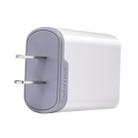 NILLKIN Power Adapter 18W Quick Charge 3.0 Single Port USB Travel Charger(CN Plug) - 2