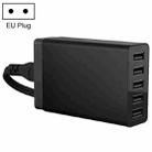 XBX09 40W 5V 8A 5 USB Ports Quick Charger Travel Charger, EU Plug(EU Plug) - 1