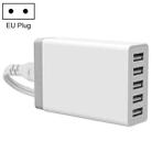 XBX09 40W 5V 8A 5 USB Ports Quick Charger Travel Charger, EU Plug(White) - 1