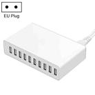 XBX09L 50W 5V 2.4A 10 USB Ports Quick Charger Travel Charger, EU Plug(White) - 1