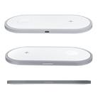 W32 2 in 1 QI Standard Dual Charge Wireless Charger for QI Standard Mobile Phone & iWatch(White) - 3