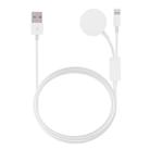 Multi-function 8 Pin Magnetic Charging Cable for iPhone / Apple Watch, Length : 1m (White) - 1