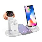 HQ-UD15 5 in 1 8 Pin + Micro USB + USB-C / Type-C Interfaces + 8 Pin Earphone Charging Interface + Wireless Charging Charger Base with Watch Stand(Silver) - 1