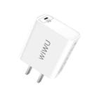 WIWU UM12 PD One-Port 18W Wall Fast Charger Power Adapter - 1