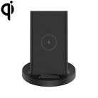 Original Xiaomi 20W Universal Vertical Quick Charge Wireless Charger(Black) - 1