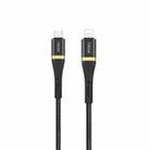 WIWU Elite Series ED-103 2.4A USB-C / Type-C to 8 Pin Interface Nylon Braided Fast Charging Data Cable, Cable Length: 1.2m - 1