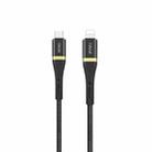 WIWU Elite Series ED-103 2.4A USB-C / Type-C to 8 Pin Interface Nylon Braided Fast Charging Data Cable, Cable Length: 2m - 1