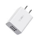 WK WP-U56 2A Dual USB Fast Charging Travel Charger Power Adapter, US Plug (White) - 1