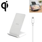 WK WP-U84 10W Mobile Phone Wireless Charger Desktop Holder (White) - 1