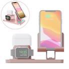 ZJ003 3 in 1 Multifunctional Rotatable Mobile Phone Charging Holder Base for 3.5-10.5 inch Mobile Phones / Tablet PCs & Apple Watch Series & AirPods 1 / 2 / Pro(Rose Gold) - 1