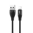 REMAX RC-075i 1m 2.1A USB to 8 Pin Jell Data Cable for iPhone, iPad(Black) - 1