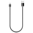 awei CL-25 0.3m 2.4A USB to 8 Pin Metal Fast Charging Cable for iPhone, iPad(Grey) - 1