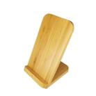 Vertical Bamboo Wireless Charger for QI Phone - 1