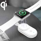 848 Universal Portable Mobile Power & Magnetic Wireless Charger for Apple Watch Series 6 / 5 / SE / 4 / 3 / 2 / 1 - 1