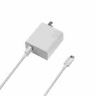 Original Xiaomi MDY-11-EB 65W USB Port Quick Charging Wall Charger Adapter, US Plug (White) - 1