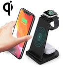 HQ-UD21 3 in 1 Folding Mobile Phone Watch Multi-Function Charging Stand Wireless Charger for iPhones & Apple Watch & Airpods (Black) - 1