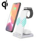 HQ-UD21 3 in 1 Folding Mobile Phone Watch Multi-Function Charging Stand Wireless Charger for iPhones & Apple Watch & Airpods (White) - 1