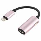 2 in 1 8 Pin Male to Dual 8 Pin Female Charging and Listening to Music Audio Earphone Adapter, Compatible with All IOS Systems(Rose Gold) - 1