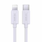 ROCK Space Z19 PD  20W 3A USB-C / Type-C to 8 Pin Fast Charging TPE Data Cable, Cable Length: 1m - 1