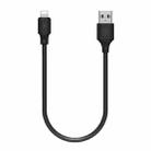 WK WDC-105i 2.4A 8 Pin Full Speed Pro Charging Data Cable, Length: 25cm(Black) - 1