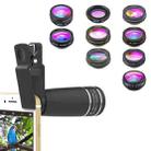 APEXEL APL-10XDG9 Adjustable Focus Smart 10X Telephoto Phone Lens - 1