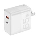 APQ-008 65W USB-C / Type-C + USB Dual Port Gallium Nitride Travel Charger, US Plug (White) - 1